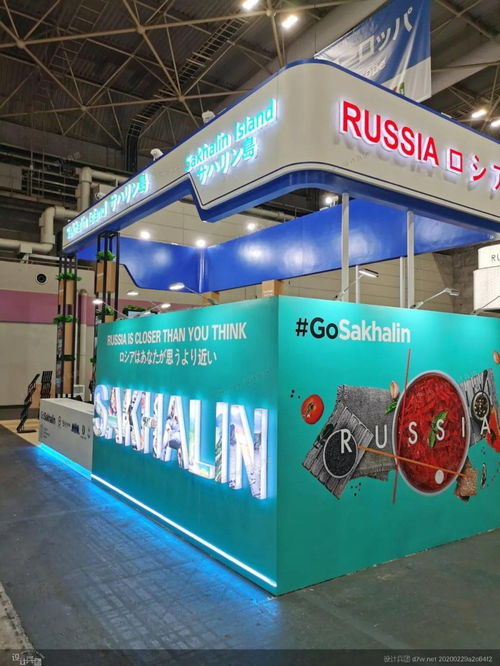 專業日本搭建.正大展覽工廠 設計兵團工廠會員