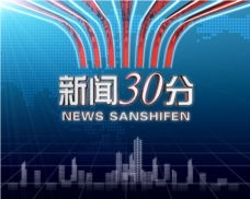 電視欄目包裝設計與影視節目策劃的協同創新